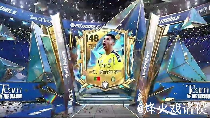 2026世界杯投注入口备用入口整理，入口变化和使用问题说明